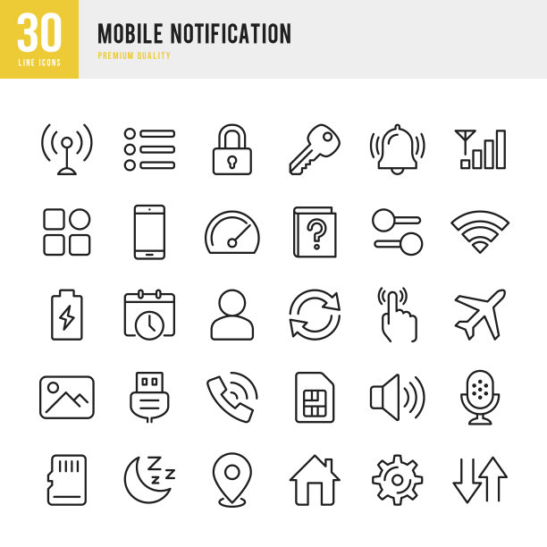 移动通知-一组细线矢量图标图片下载