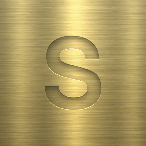 字母S设计-字母上的金金属纹理图片下载
