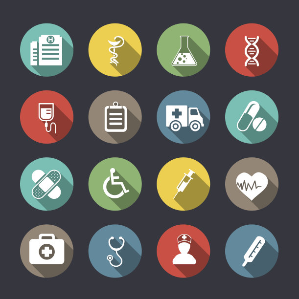 医学图标图片下载