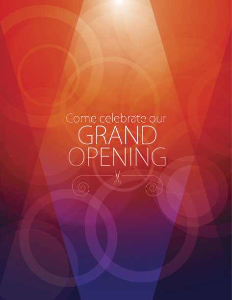 盛大开业豪华请柬图片下载