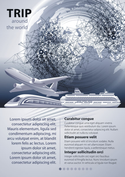 环游世界图片下载