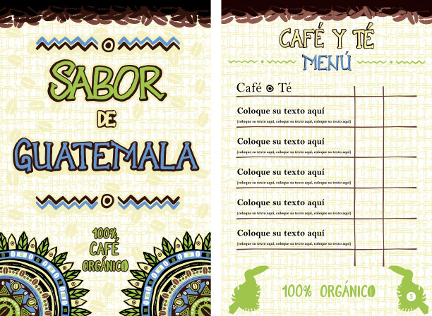 西班牙菜单的咖啡馆，酒吧，咖啡馆-危地马拉图片下载