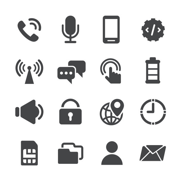 移动设置图标- Acme系列图片下载