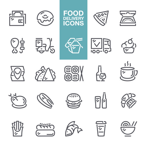 食品和饮料配送线图标图片下载