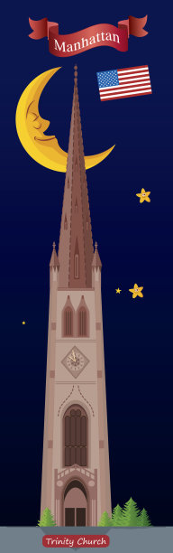 三一教堂图片下载