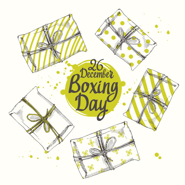 向量假日插图。白色背景上的圣诞礼物。手写的文字图片下载