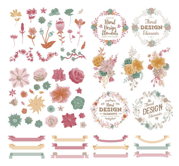 花的设计元素图片下载