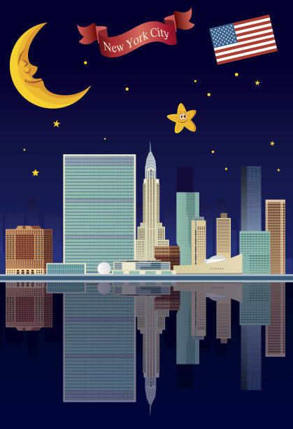 联合国总部图片下载