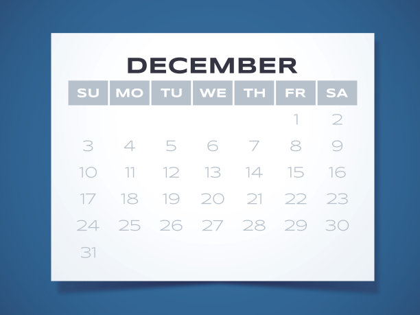 2017年12月日历图片下载