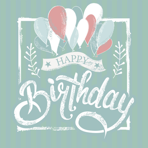 生日图片素材ID：307223064