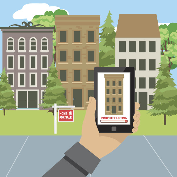 待售房产。财产所有权的概念。图片下载