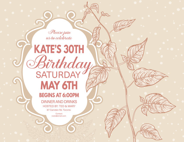 详细的植物叶片和分支聚会邀请模板图片下载