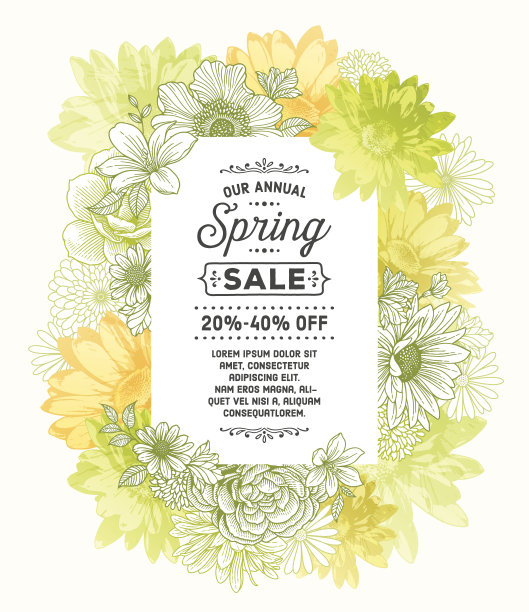 春天花框架素材图片