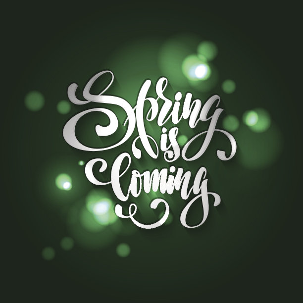 春天字样图片下载