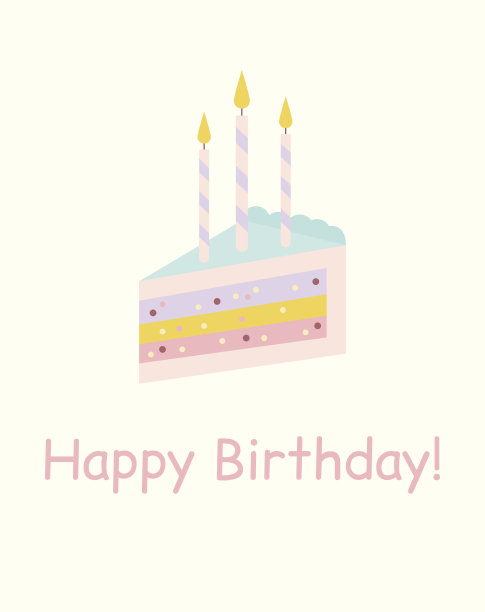 块蛋糕。有蛋糕和蜡烛的生日卡片。图片下载