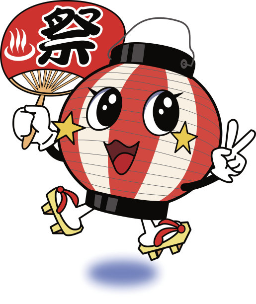 元宵节图片下载