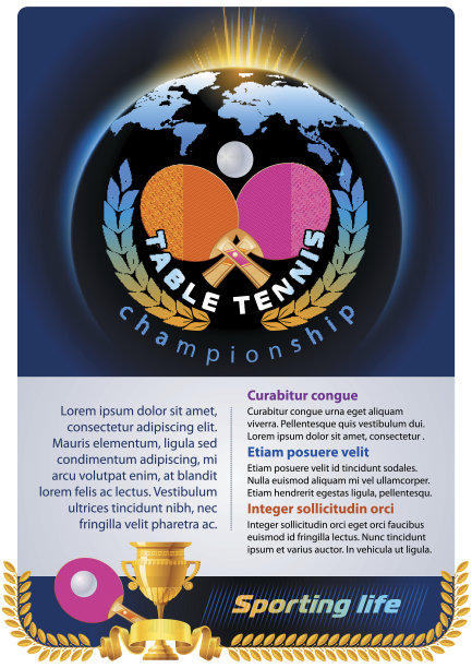 乒乓球图片下载