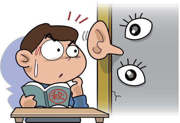 隔墙有耳图片下载