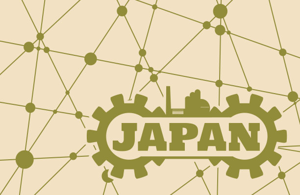 日本的词汇建立在齿轮图片下载