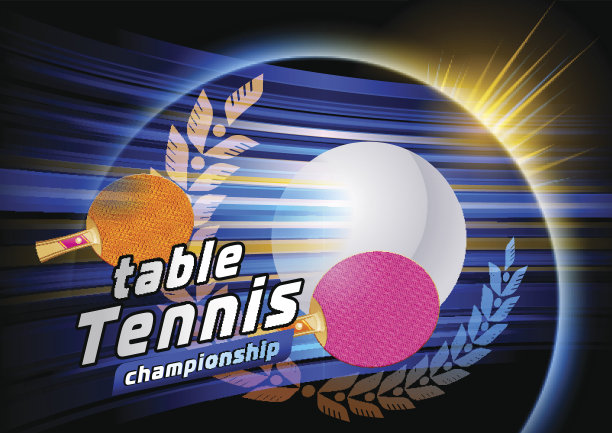 乒乓球图片下载