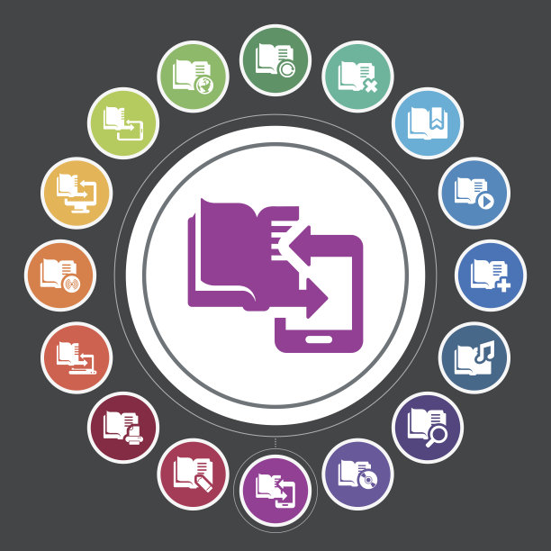 书籍和电子书图标图片下载