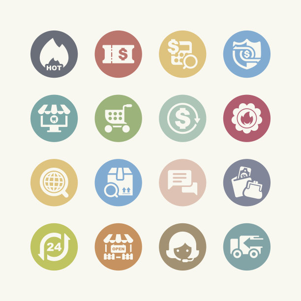 购物的图标图片下载