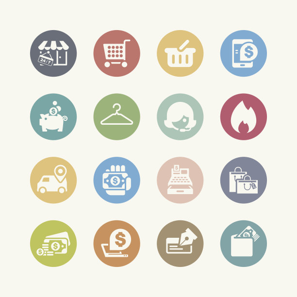 购物的图标图片下载