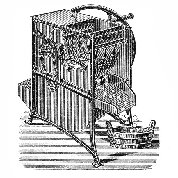 食物切机图片下载