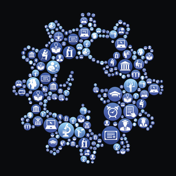 人在齿轮E-learning和大学教育蓝色按钮模式图片下载