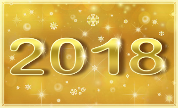 圣诞快乐，恭贺新禧!图片下载