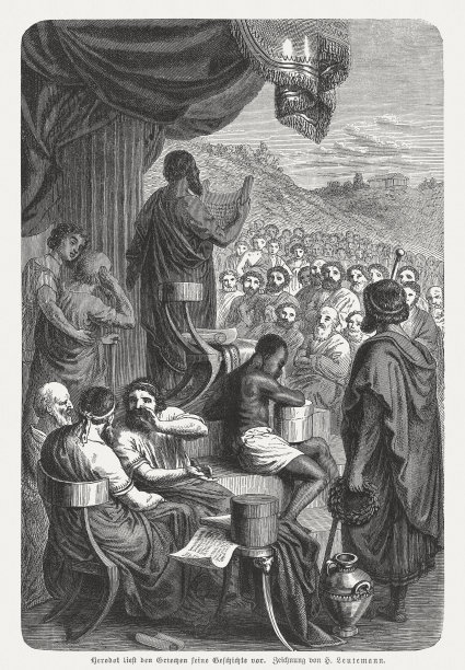 希罗多德(公元前484-425年，古希腊历史学家)阅读他的历史图片下载