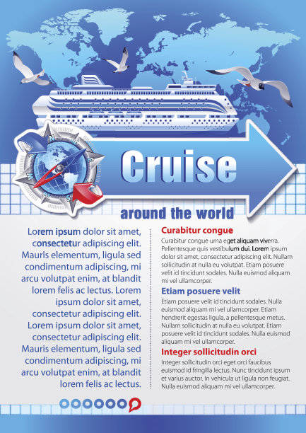 渡轮旅行图片下载