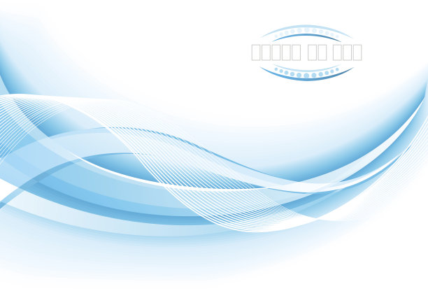 波浪抽象的背景图片下载