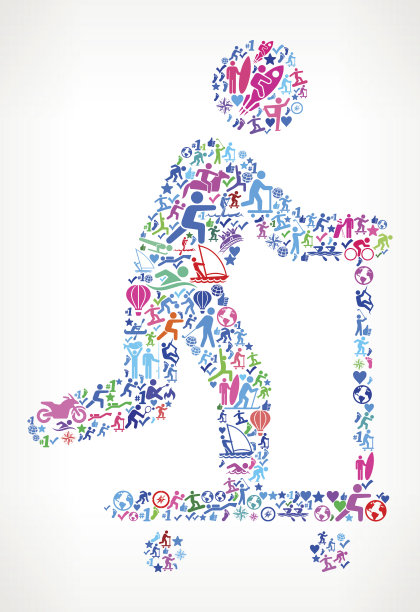 滑板车活跃的生活方式矢量图标模式图片下载