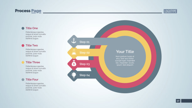 业务步骤图幻灯片模板图片下载