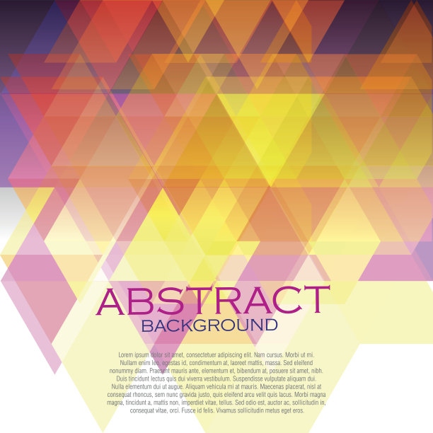 美丽的抽象背景图片下载