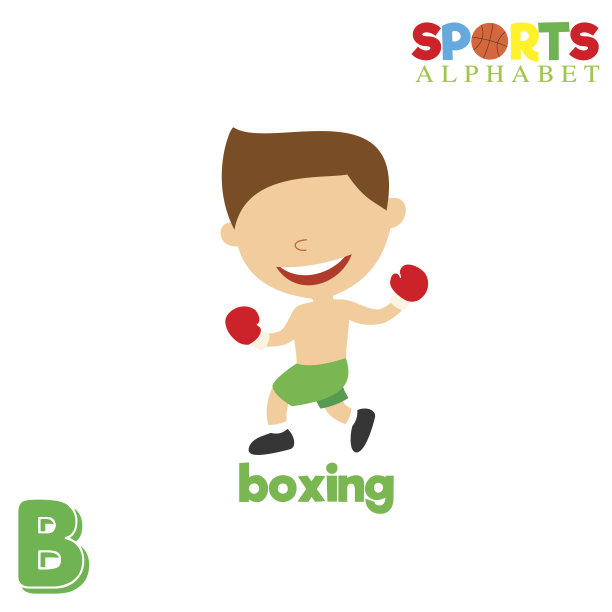 体育字母与B字母图片下载