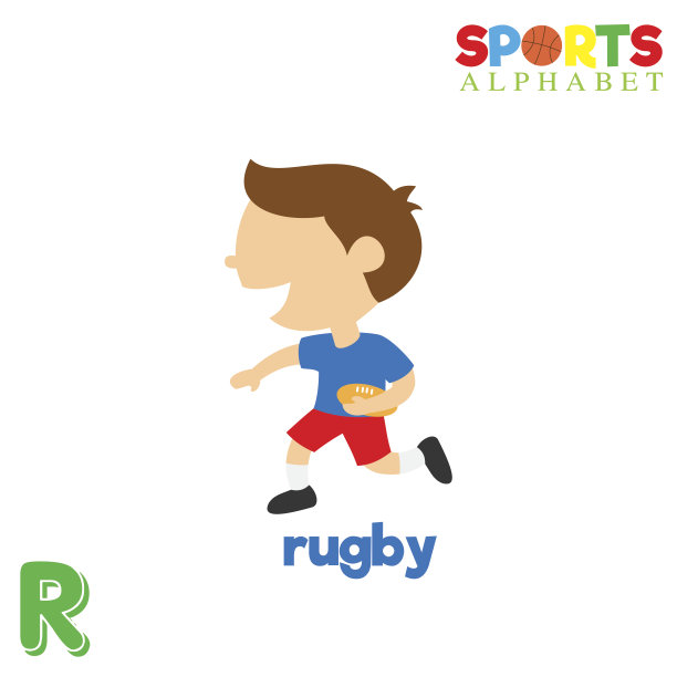 运动字母与R字母图片下载