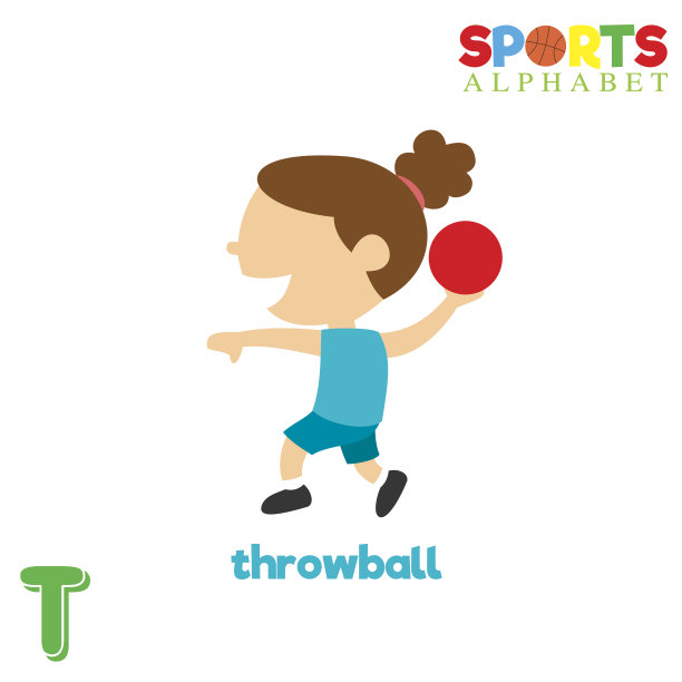 体育字母与T字母图片下载