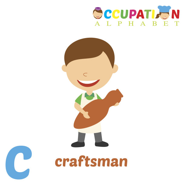 职业字母C图片下载