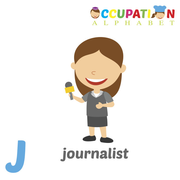 职业字母J图片下载