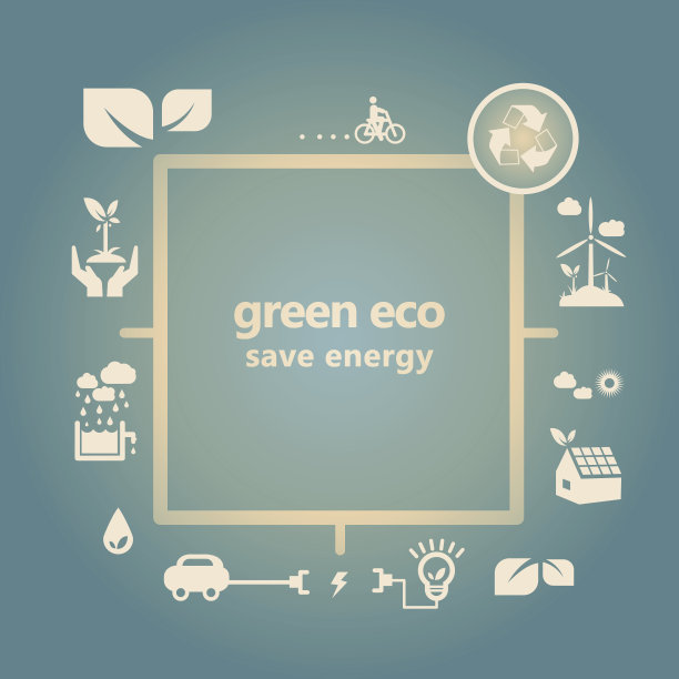 绿色能源和循环概念插图图片下载