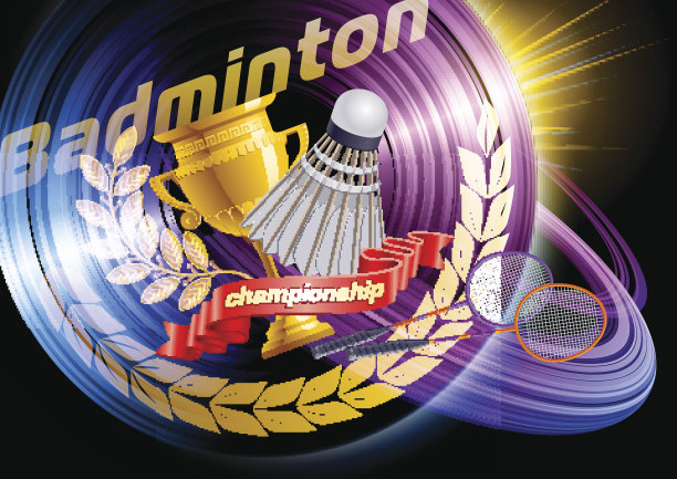 羽毛球图片下载