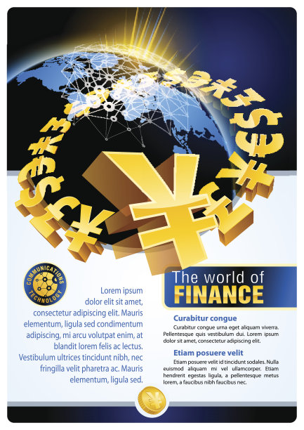 全球金融图片下载