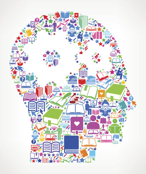 齿轮在头脑阅读书籍和教育矢量图标背景图片下载