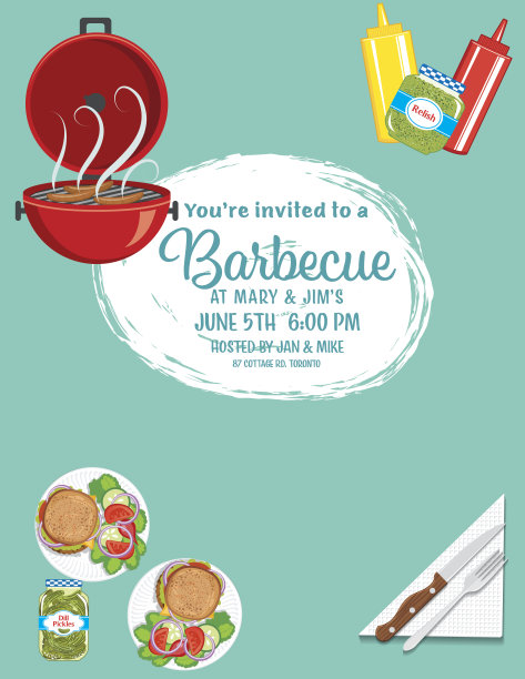 后院烧烤背景邀请模板图片下载