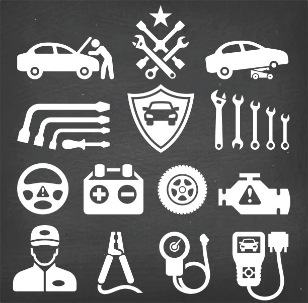 汽车修理粉笔板版税免费矢量图标集图片下载