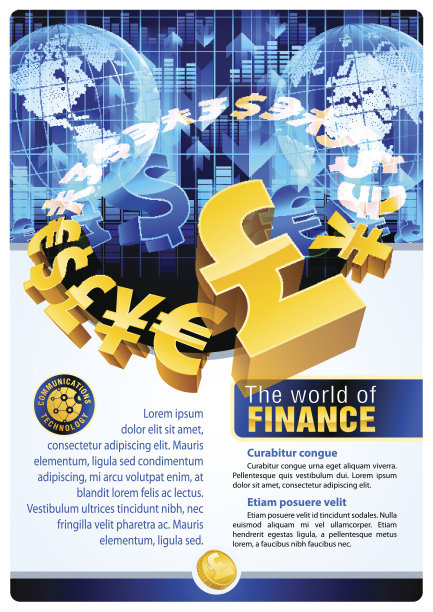 全球金融图片下载