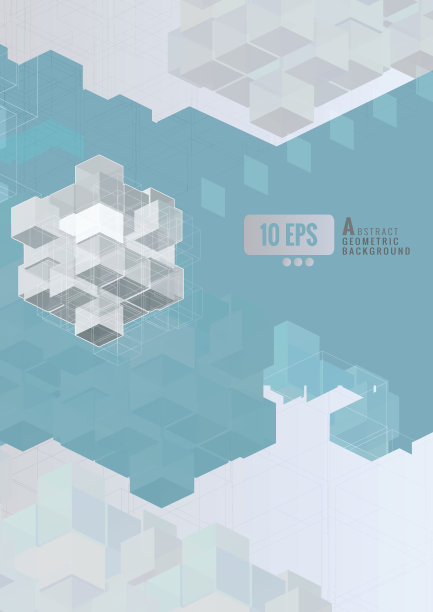 几何立方体图形模板在蓝色空间与白色BG图片下载