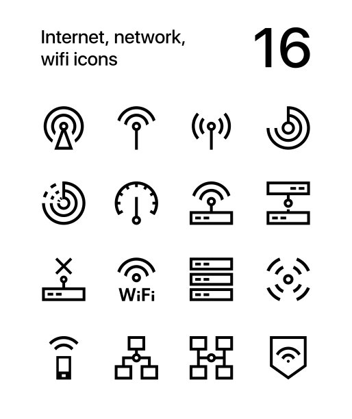用于网站和应用程序的互联网、网络、WiFi图标图片下载